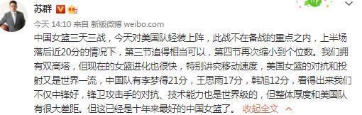 休息归来山西抓机会再送一波10-0的攻势将优势扩大至20分以上，不过深圳也及时回暖12-4的攻势止住颓势保留希望。